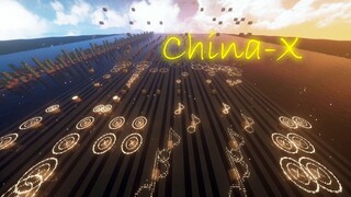 【红石音乐】China_X 爆炸特效版（指电脑）