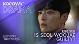 Is Seol WooJae guilty? | Nothing Uncovered EP02 | KOCOWA+