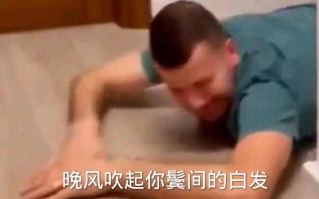 giúp với giúp với