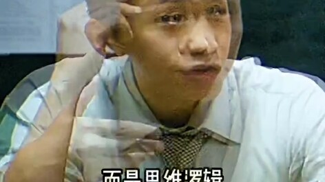 Kedatangan Meng Xiaojun langsung meningkatkan level Mimpi Baru ke level yang lebih tinggi! Dia juga 