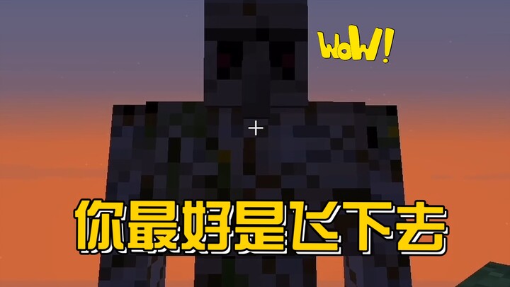 铁傀儡:虽远必诛