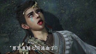 男主使用爷爷教的东西 震惊漓江五子