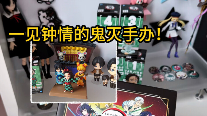 There are two mice in the box!