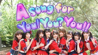 ❀Shineplus❀Semi-original choreography❀A song for you! you? you!!!❀2021 BDF House Dance Competition B