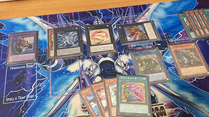 [Deck Introduction] Pirates of the Sea "Start from you!"