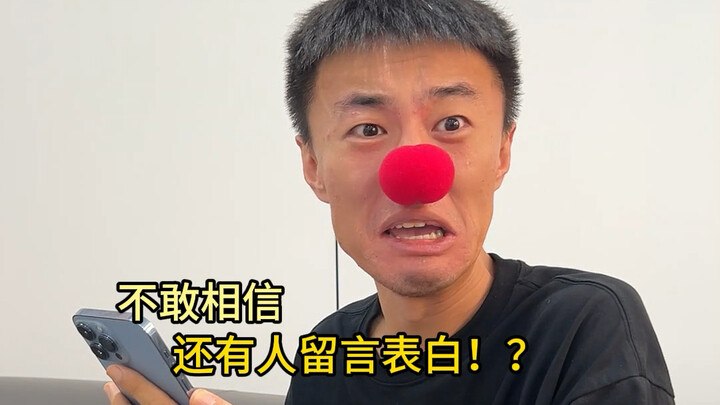 Evolution of the Clown Beast