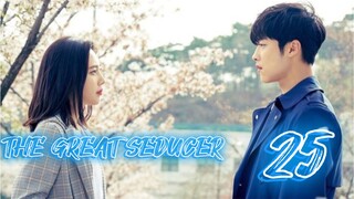 󾓮위대한 유혹자 THE GREAT SEDUCER (TEMPTED) EP 25 ENG SUB