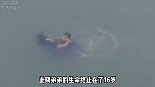 คำว่า "อยู่ไม่ต่างจากตาย" ในตอนนี้ได้กลายเป็นรูปธรรมแล้ว