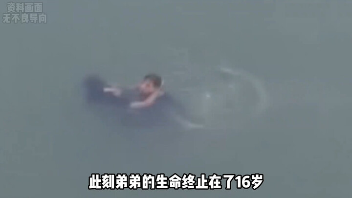 “生不如死这个词，在这一刻终于具象化了 ”