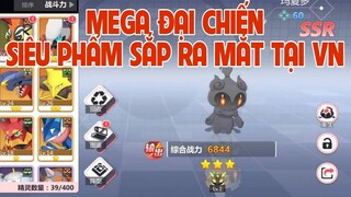 REVIEW SIÊU PHẨM POKEMON HOT NHẤT 2022 SẮP RA MẮT TẠI VIỆT NAM | MEGA ĐẠI CHIẾN