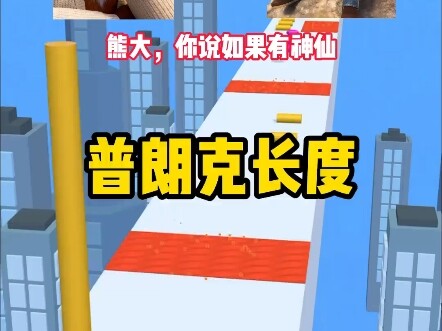 จักรวาลที่เล็กที่สุดสามารถเล็กได้ขนาดไหน?