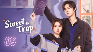 🇨🇳EP.9 | ST: Love Catch (2024) [EngSub]