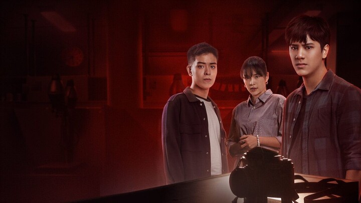 หนังเรีอง SLR (2022) กล้อง ติด ตาย