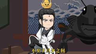 离！合！相逢