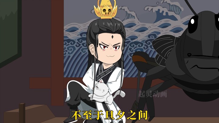 离！合！相逢
