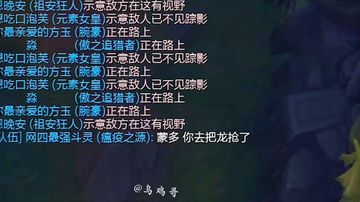 LPL要是有这样的指挥和执行力的话T1怎么玩？