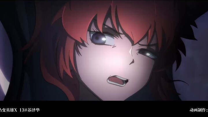 【MAD】Hoạt hình Trung Quốc 2025.04 Điểm nổi bật hàng tuần (tháng 6)