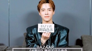 谁能不爱李长歌！他还记着她！魏叔玉新采访提到长歌cut