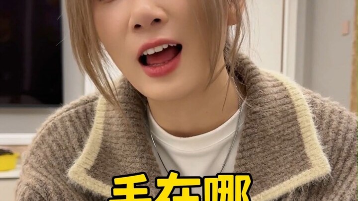 The Woman Who Disappeared