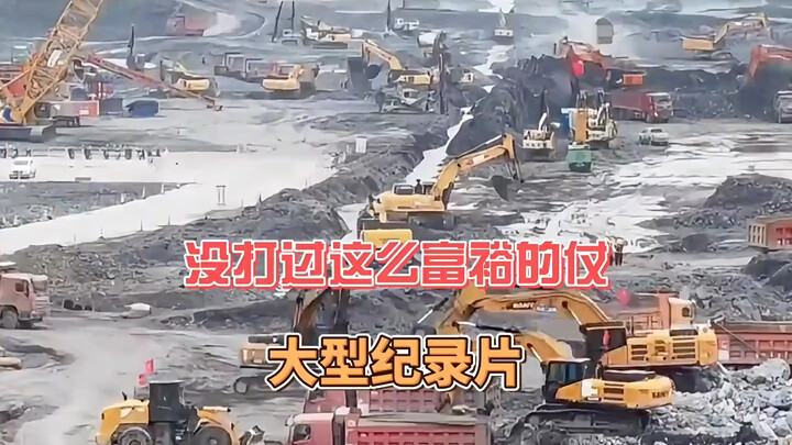 A construction site left unattended—do you know what that means?