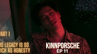 ไม่มีมรดกใดรวยเท่าความซื่อสัตย์ BL กินพอร์ช ep 11 ซีรี่ย์ไทย ไฮไลท์ ส่วนที่ 1