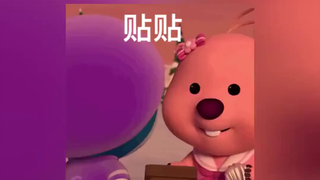 "不漂亮也值得被爱：梅小梅的真实爱情故事"