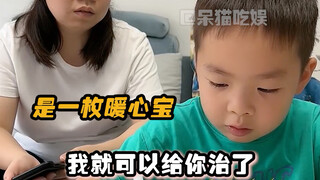 妈妈：巴掌差点就要打下来#搞笑#萌娃