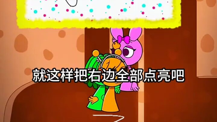 大事不好，岩浆全部卖出来了