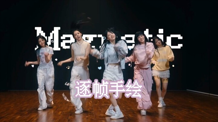 Vẽ tay từng khung hình | ☆.🤟🏻｡♬︎.:🧲.Từ tính+*🦄:+｡💗♬︎♡