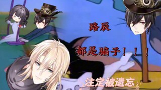 For the pain of all loves that cling on, for the wounds of all hates that persist (cute little crow)