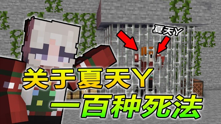 Bạn làm tổ chơi #16: Về việc tác giả bản đồ đã hành hạ tôi như thế nào