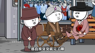 想当年三哥在亚洲频道的那些事儿