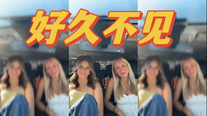 Dear Gracie, come listen to all the latest news from over the years!