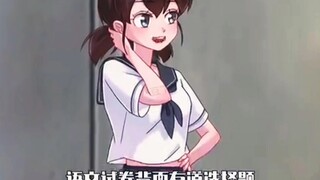 大雄的高考成绩惊人：《在考一次》