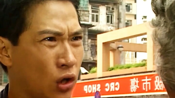 ลูกเศรษฐีรุ่นสองกลายเป็นคนธรรมดาเพียงชั่วข้ามคืน เขารู้สึกว่าทุกคนรอบตัวเปลี่ยนไปหมด