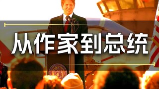 一口气看完高分电影《永无止境》