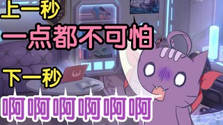 [Lát cà tím] Kẻ hèn nhát Wula sợ hãi trước những lát cà tím của chính mình