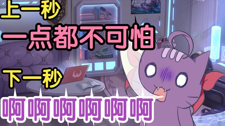 【Eggplant slices】Song Ula was frightened by his own slices