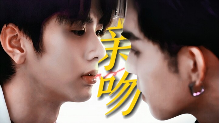 【Fanfiction Thailand】Terus menggoda anak anjing, tapi bisa kena “gigit” lho!