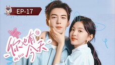 My Boss [Episode-17] Hindi Dubbed....C-Drama....Chinese Drama....2025