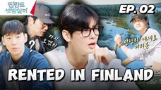 🇰🇷EP. 2 R3NT3D IN F1NLAND (2024) HD | ENG SUB | VARIETY SHOW