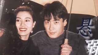 顶流天王×最美港姐 | 这不得嗑死
