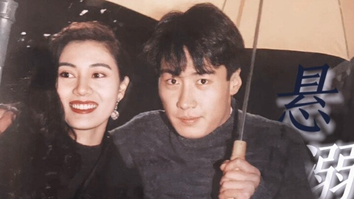 顶流天王×最美港姐 | 这不得嗑死