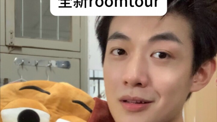 Saya Angkat Suara untuk Asrama Universitas Zhejiang