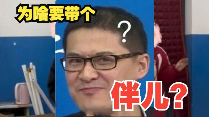 Sao lúc tan học mà tìm thầy cô thì ai cũng phải dẫn theo bạn đi cùng?