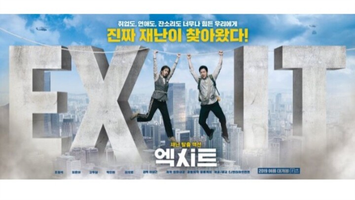 EXIT (MOVIE)SUB INDO