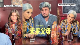 “他的代词是什么？”能把我笑疯