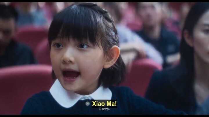 mumu (2025) sub indd