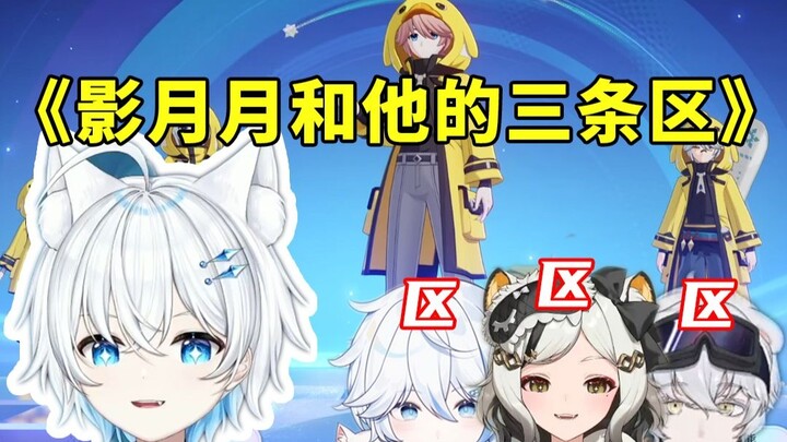 แม้แต่หมาขี้เรื้อนก็ยังชนะแข่งได้?! นี่แหละคือความเก๋าของบล็อกเกอร์แนะนำเกม!