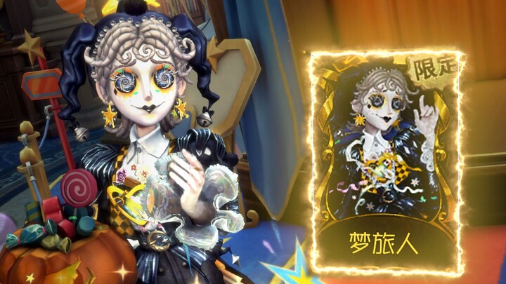 Menyelesaikan Town of Eternal Sleep dengan santai! Petualangan nyata Dragon di mode khusus mimesis